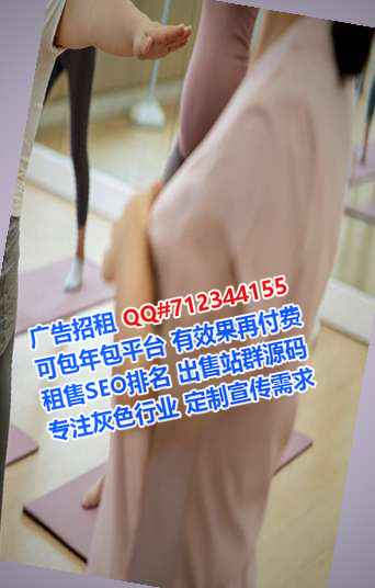 城东IVF数码经营部